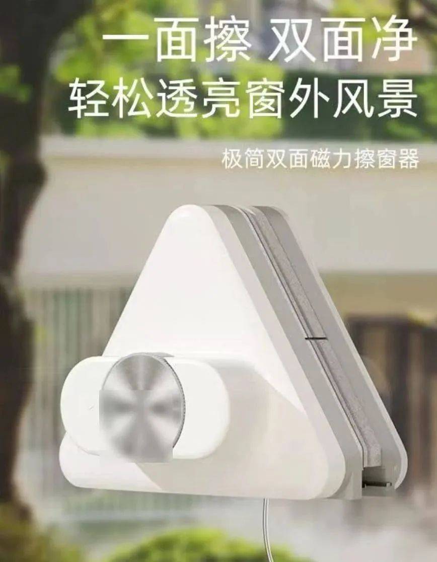 危险！很多家庭在用<strong></p>
<p>抹茶交易所</strong>，火速自查！