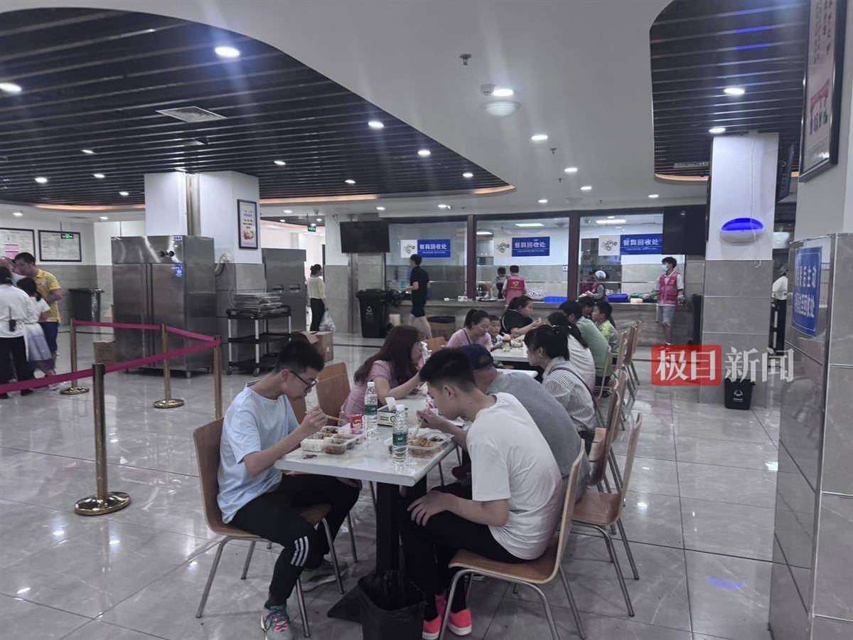 荣昌五一成绩单：5天接待游客224万人次<strong></p>
<p>BITOP交易所</strong>，卖出卤鹅29万只，政府食堂用掉2万余斤肉