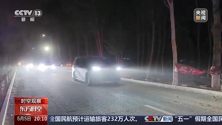 强沙尘暴压城近万名游客被困<strong></p>
<p>BITOP交易所</strong>，敦煌如何用3小时跑赢12级狂风？
