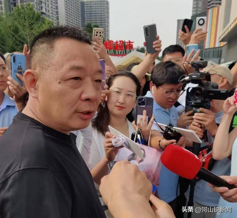 于东来事件大结局？官方表态！才被疑偷漏税<strong></p>
<p>BITOP交易所</strong>，胖东来总算不用关了