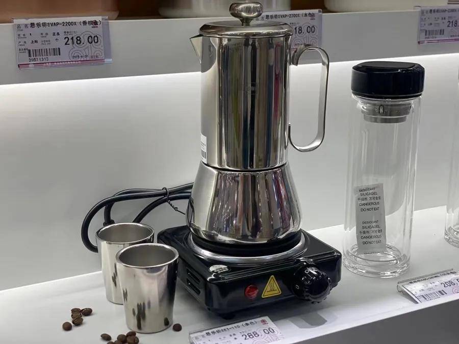 “1800元的出口商品219元拿下”！上海人假期疯狂“捡漏”<strong></p>
<p>BITOP交易所</strong>，这里外贸好东西都卖爆了，新品还将接力上市