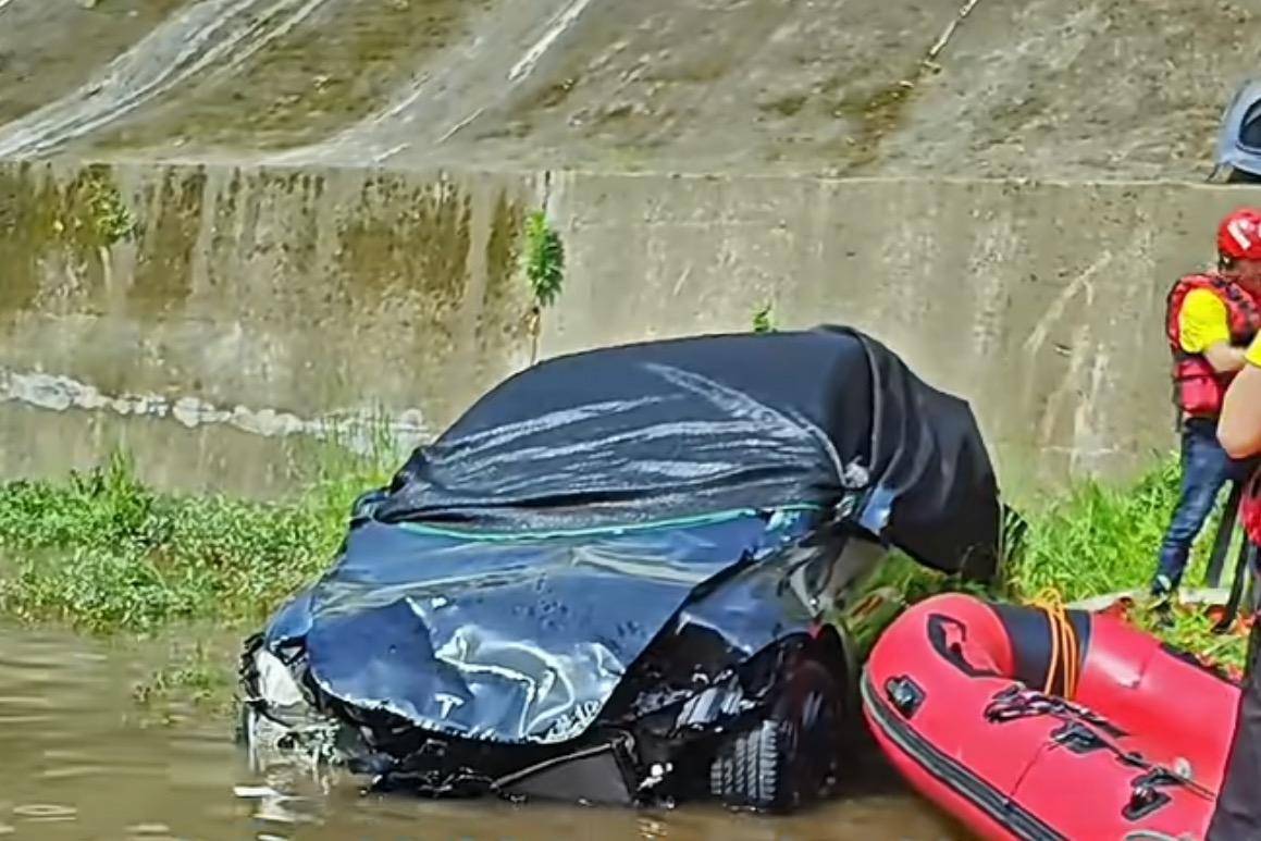 四川达州一辆特斯拉坠河致1人死亡<strong></p>
<p>BITOP交易所</strong>！当地称事故原因正在调查