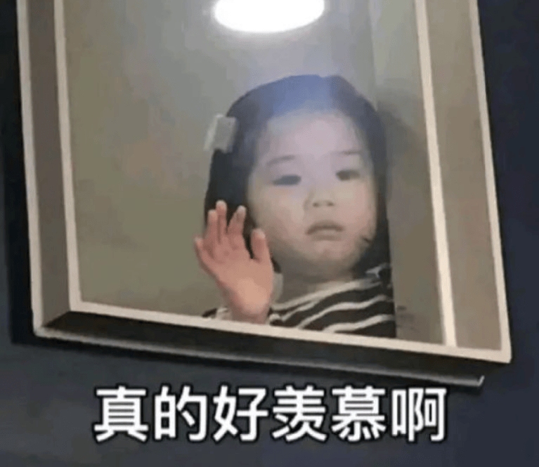 贵州多地明天继续放假<strong></p>
<p>BITOP交易所</strong>！另附：最新放假通知！