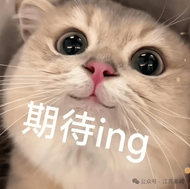贵州多地明天继续放假<strong></p>
<p>BITOP交易所</strong>！另附：最新放假通知！
