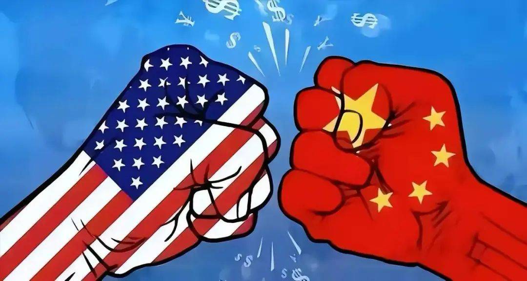 中国悄然减免关税<strong></p>
<p>BTC交易所</strong>，背后玄机何在？中美关系迎来新拐点，合作共赢成最大可能！