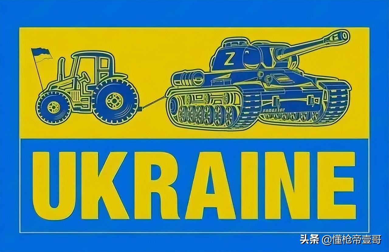 T72坦克40万一辆<strong></p>
<p>BTC交易所</strong>？乌克兰老乡缴获的坦克网店开卖了？