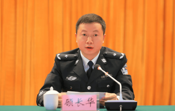 “80后”市公安局局长顾长华<strong></p>
<p>比特币交易所</strong>，转岗省民宗委副主任