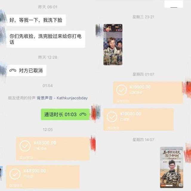 团队爆料00后异瞳“治沙少年”摆拍作秀<strong></p>
<p>比特币交易所</strong>！当事人回应质疑