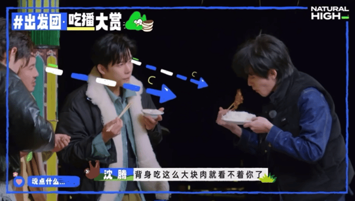 用碗还是用碟吃饭<strong></p>
<p>比特币交易所</strong>？南北方人吵翻了