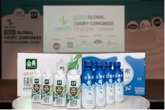 液体乳暴跌12%！ 伊利遇“双降”危机<strong></p>
<p>比特币交易所</strong>，董事长年薪仍达近2000万 | BUG