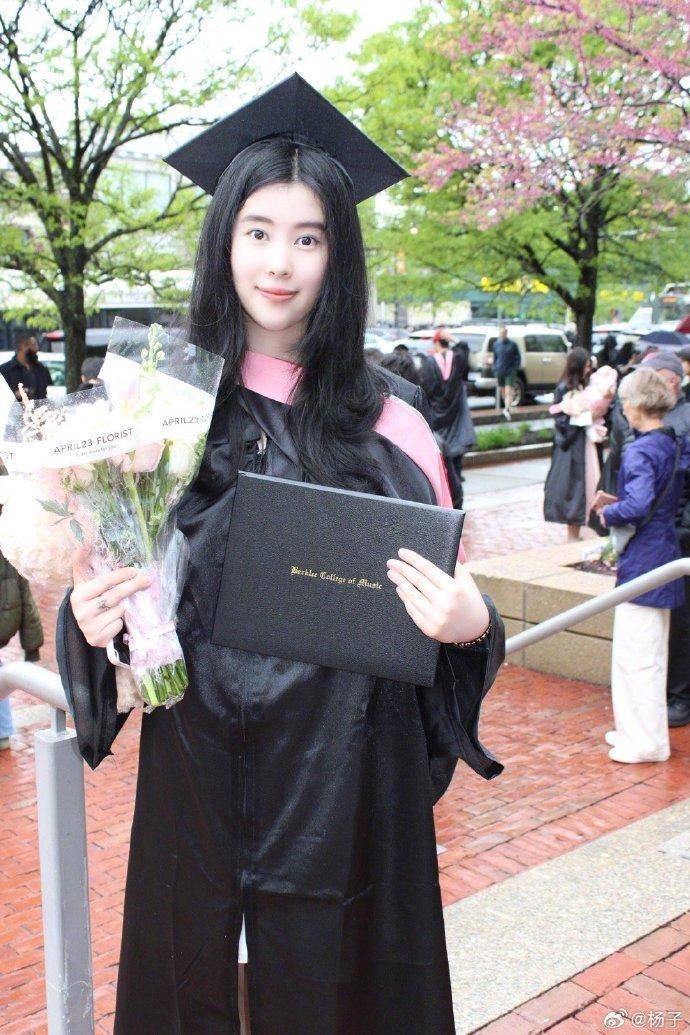 杨子女儿伯克利音乐学院毕业<strong></p>
<p>ETH交易所</strong>，照片曝光