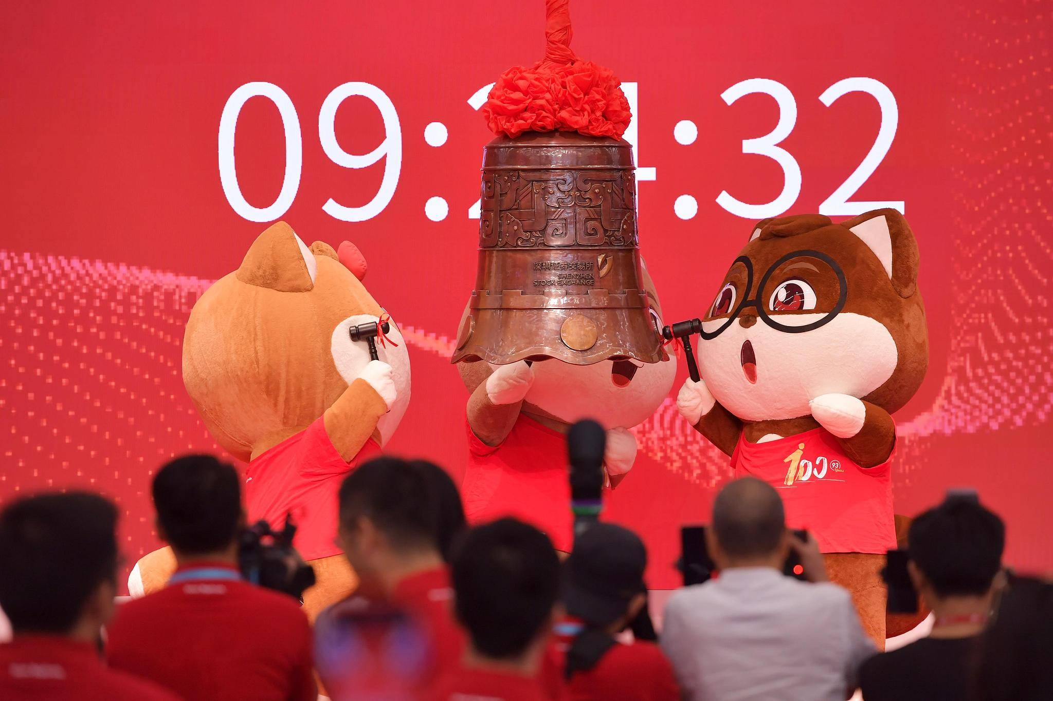 一年入账106亿<strong></p>
<p>ETH交易所</strong>，安徽前首富带芜湖公司二次冲上市