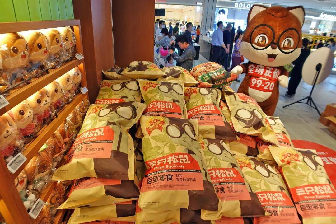 一年入账106亿<strong></p>
<p>ETH交易所</strong>，安徽前首富带芜湖公司二次冲上市