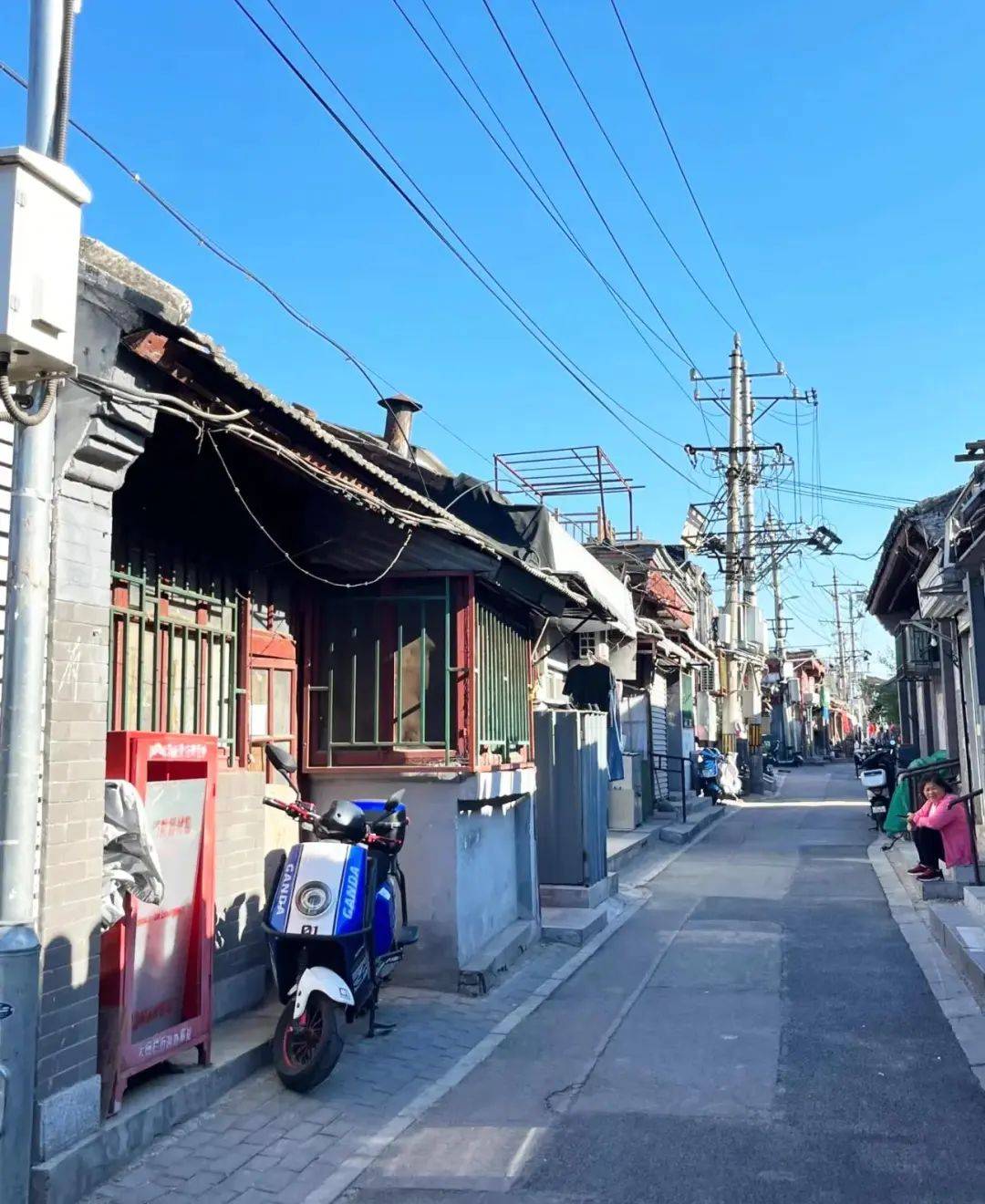 上海囡囡：去了一趟北京<strong></p>
<p>ETH交易所</strong>，忍不住想说说，北京给我的4个印象