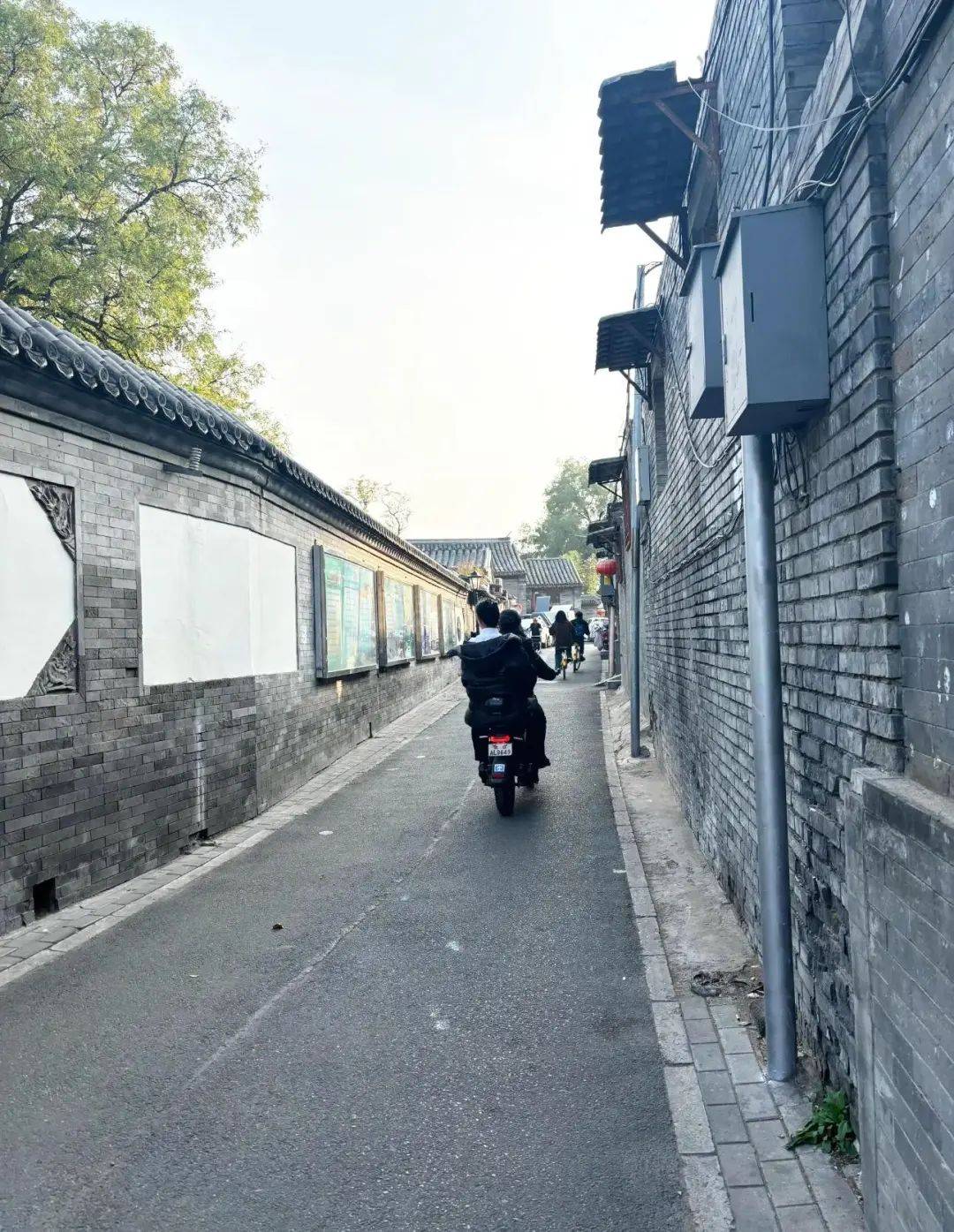 上海囡囡：去了一趟北京<strong></p>
<p>ETH交易所</strong>，忍不住想说说，北京给我的4个印象