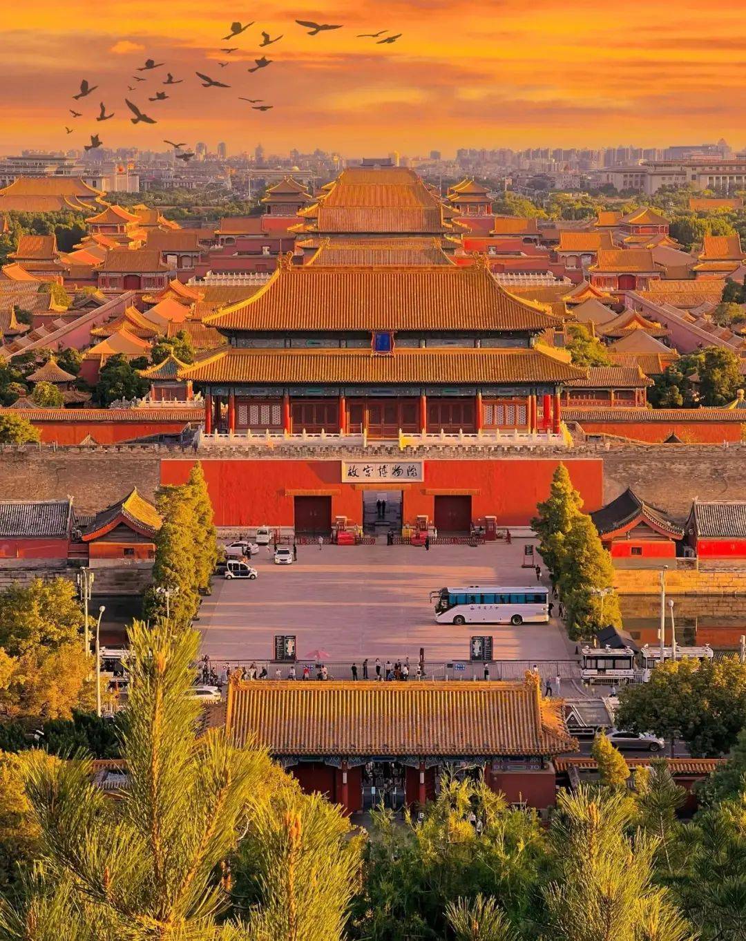 上海囡囡：去了一趟北京<strong></p>
<p>ETH交易所</strong>，忍不住想说说，北京给我的4个印象