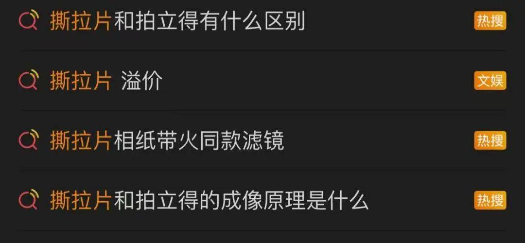 价格暴涨<strong></p>
<p>ETH交易所</strong>！过期了还能卖1万多元！提醒→