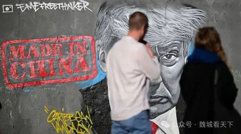美国对华关税是降到了10%<strong></p>
<p>USDT交易所</strong>，还是30%？