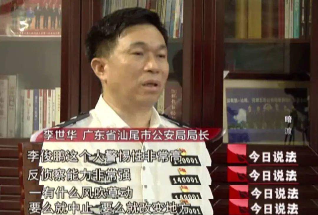 佛山一房产被拍卖<strong></p>
<p>泰达币交易所</strong>，原房主系毒枭已被执行死刑！成交价超149万，溢价20万！业内人士：不属于凶宅