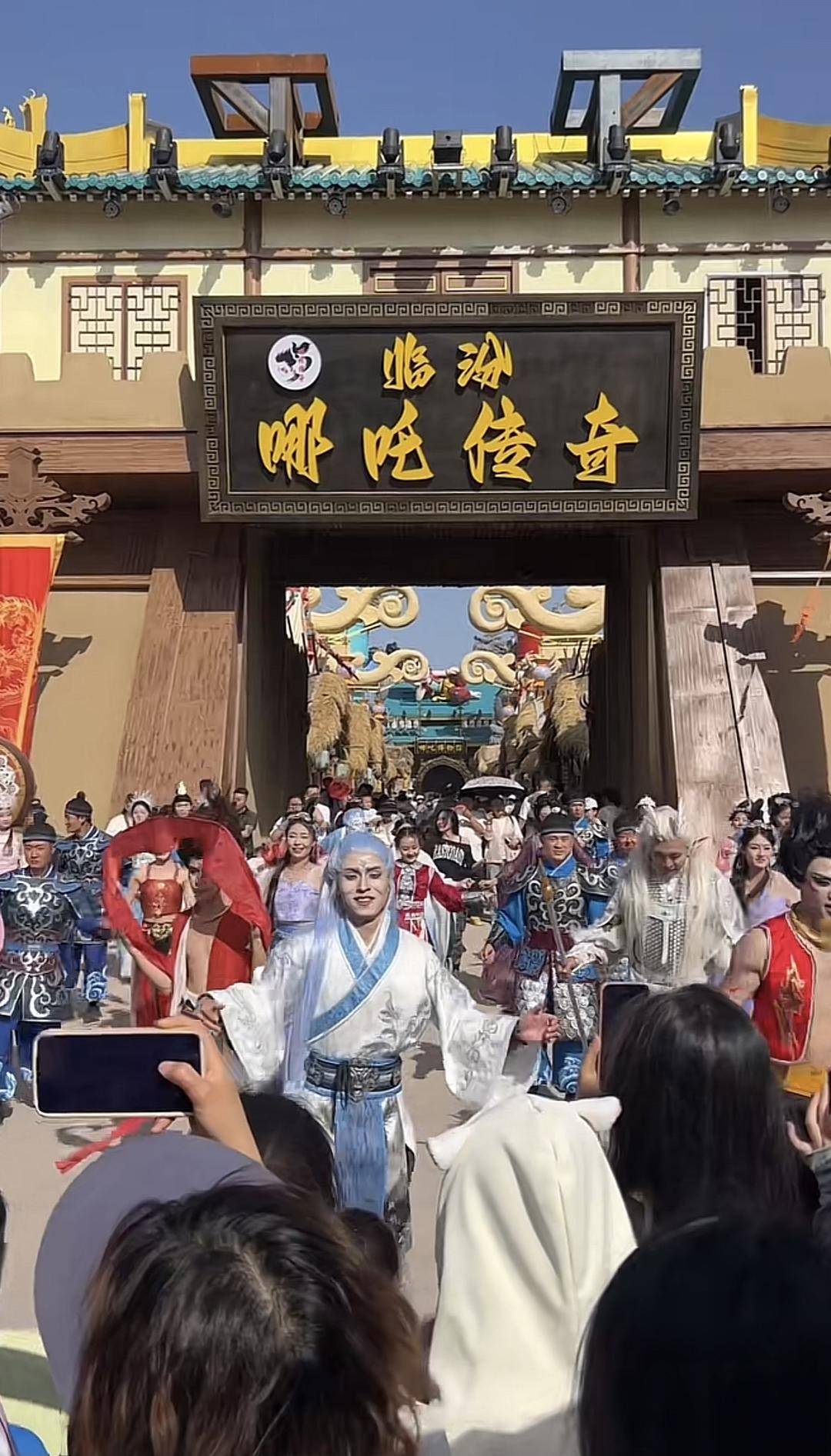 艺术家控诉山西临汾哪吒主题景区雕塑抄袭：造型照搬<strong></p>
<p>泰达币交易所</strong>我的作品