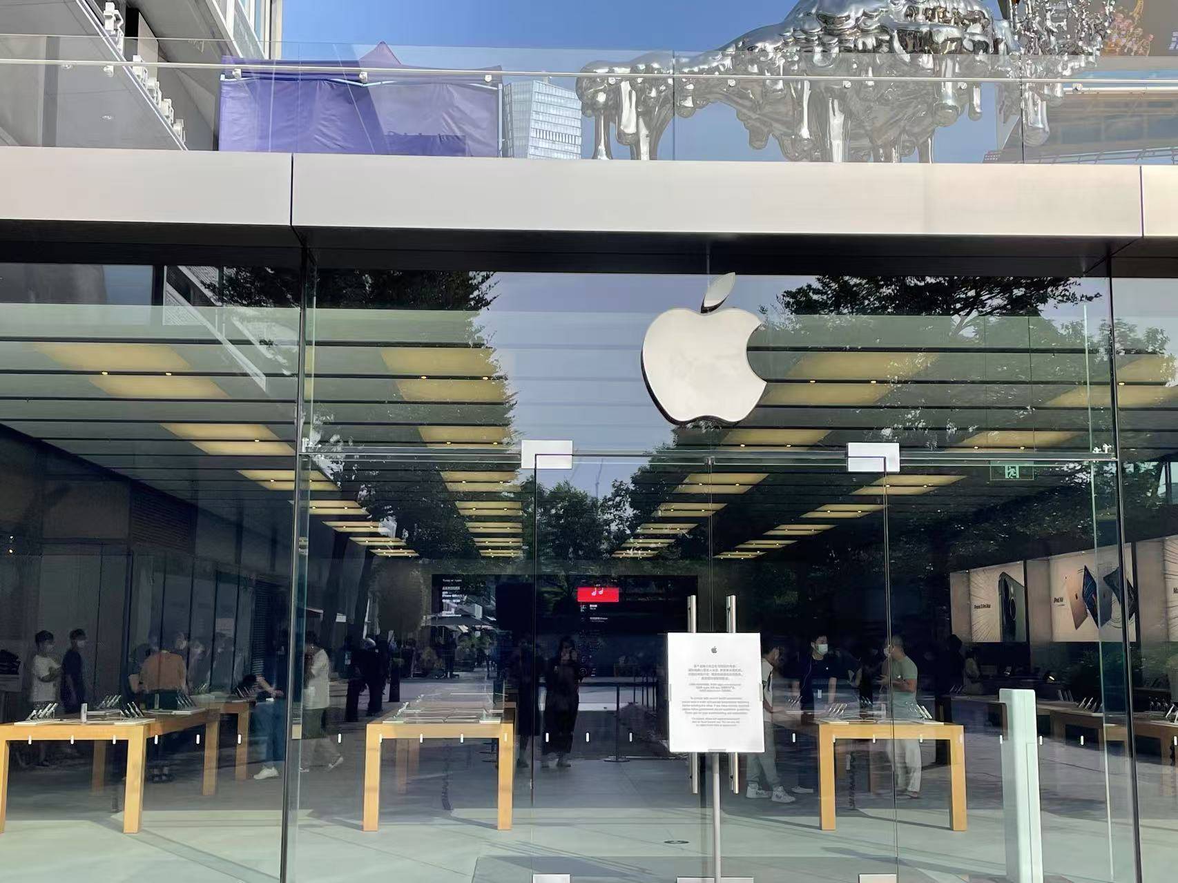 一抢而空！iPhone 16 Pro大降价<strong></p>
<p>泰达币交易所</strong>，天猫旗舰店近30万台苹果备战618