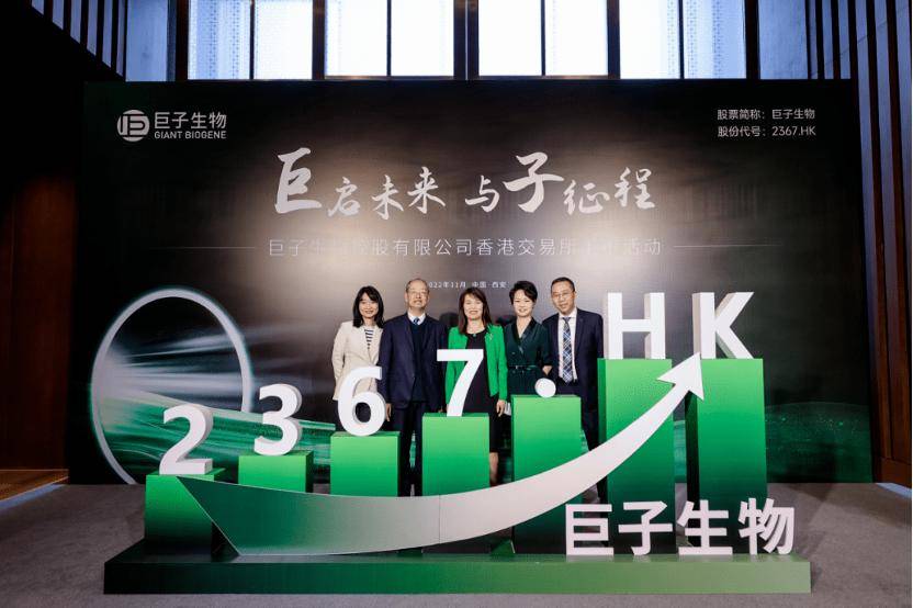 深挖 | “西北大学副校长范代娣成陕西首富”系乌龙<strong></p>
<p>泰达币交易所</strong>，但她的人生如同开挂