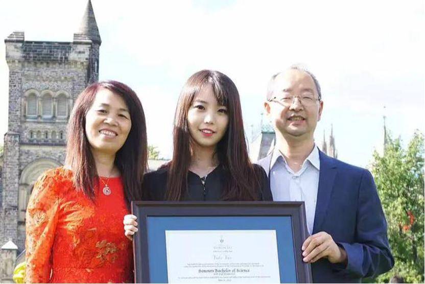 深挖 | “西北大学副校长范代娣成陕西首富”系乌龙<strong></p>
<p>泰达币交易所</strong>，但她的人生如同开挂