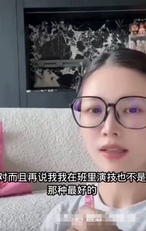 杜淳妻子谈当不<strong></p>
<p>泰达币交易所</strong>了演员的原因 称自己没钱没势没背景
