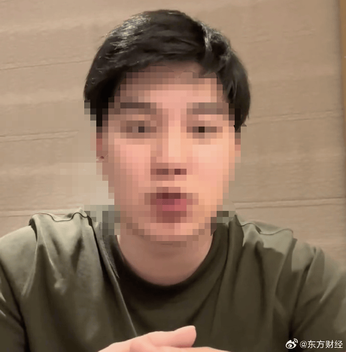 百万粉丝网红对5岁女孩开黄腔<strong></p>
<p>泰达币交易所</strong>，平台通报：无限期封禁