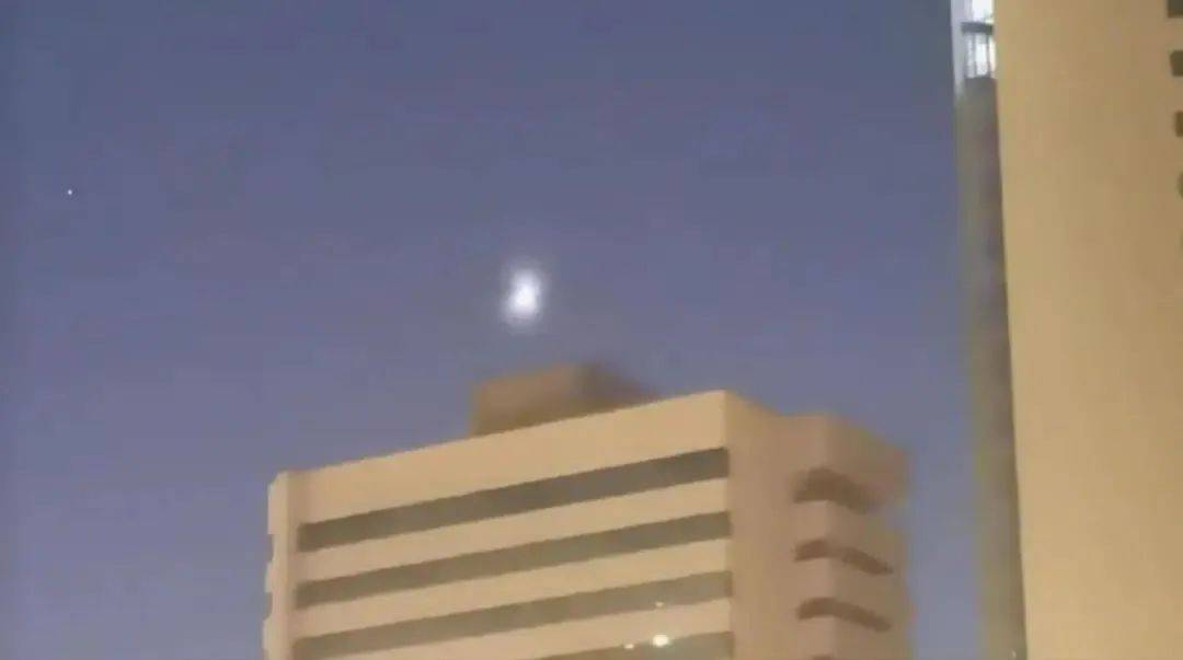 新疆夜空不明飞行物是什么<strong></p>
<p>XRP交易所</strong>？揭秘来了