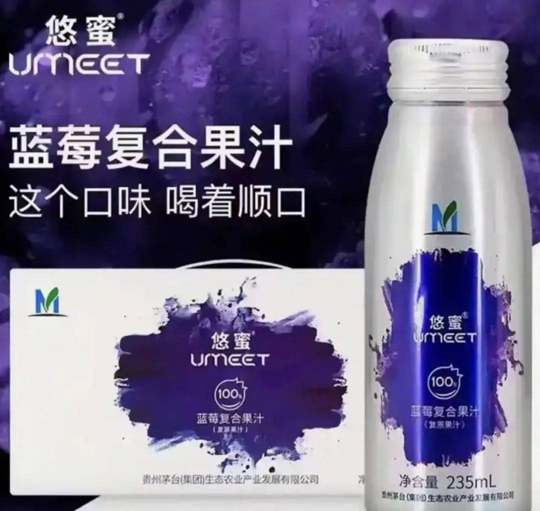 茅台股东大会：招待晚宴改为自助餐<strong></p>
<p>XRP交易所</strong>，飞天茅台变蓝莓果汁
