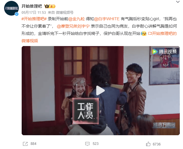 陕西籍知名演员突然自曝：已做6次手术<strong></p>
<p>XRP交易所</strong>！