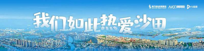 再拿地！比亚迪三度加码东莞<strong></p>
<p>XRP交易所</strong>，累计投资已超百亿｜东莞一周