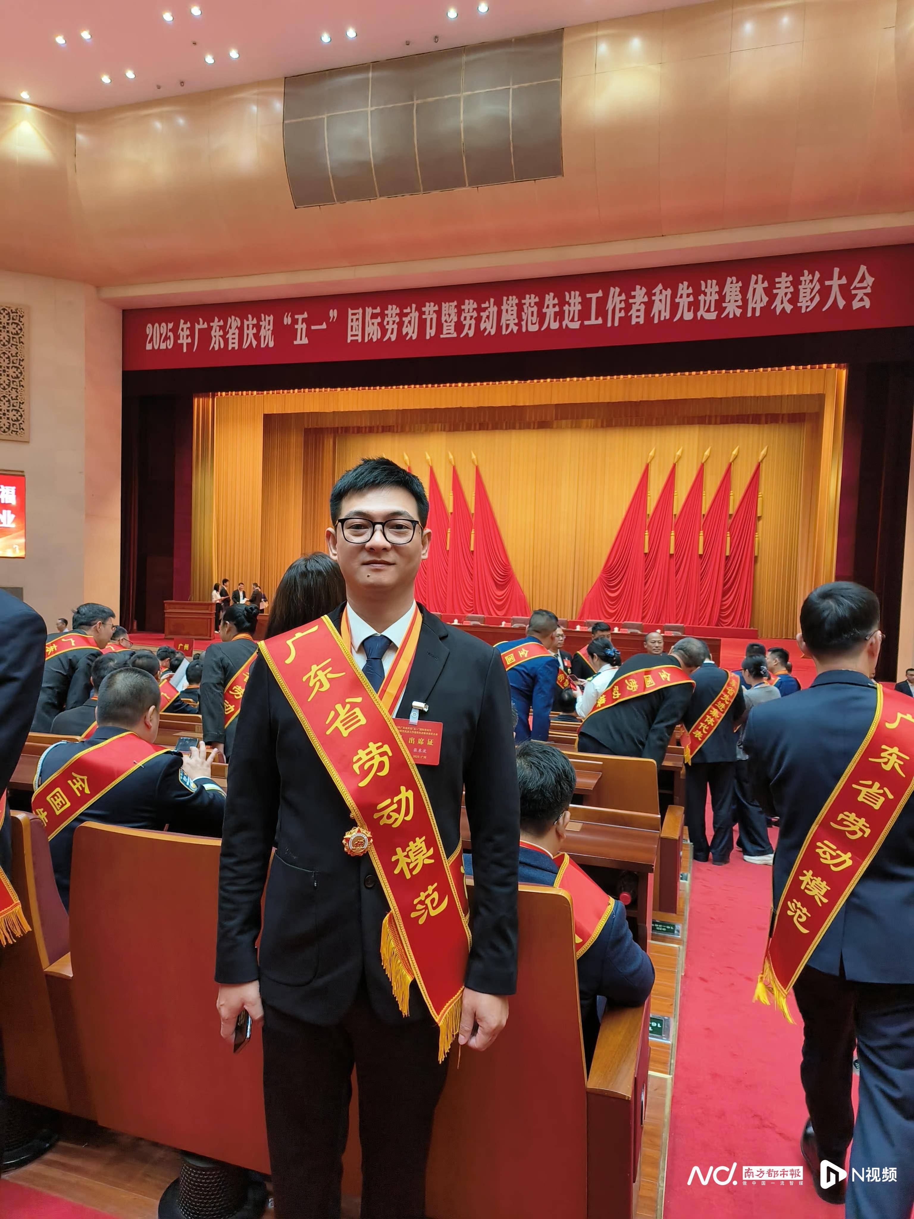 再拿地！比亚迪三度加码东莞<strong></p>
<p>XRP交易所</strong>，累计投资已超百亿｜东莞一周