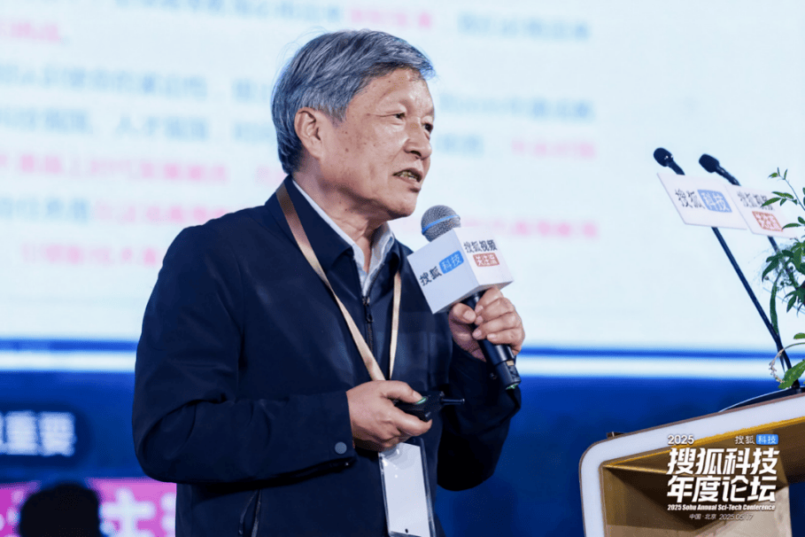 文科将消亡<strong></p>
<p>XRP交易所</strong>？福耀科技大学校长王树国：新技术革命也给文科带来发展契机