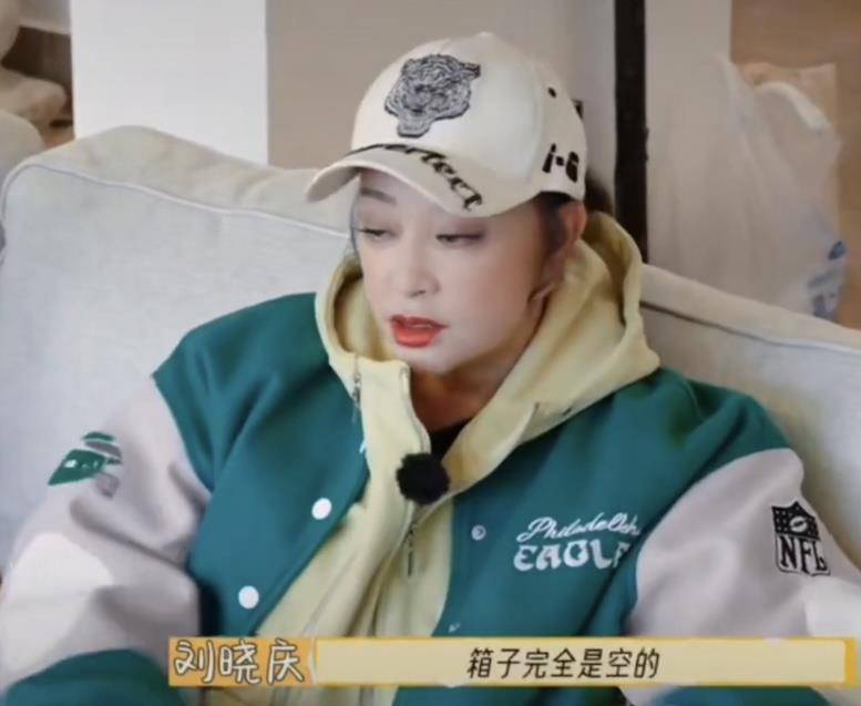 刘晓庆回应“现金和珠宝被偷”：可能别人比我更需要它们<strong></p>
<p>XRP交易所</strong>，那就拿去吧