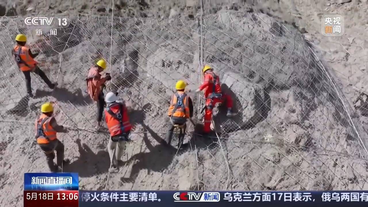 三十二年坚守铺就天山通途 <strong></p>
<p>XRP交易所</strong>他是“最美公路”背后的守护者