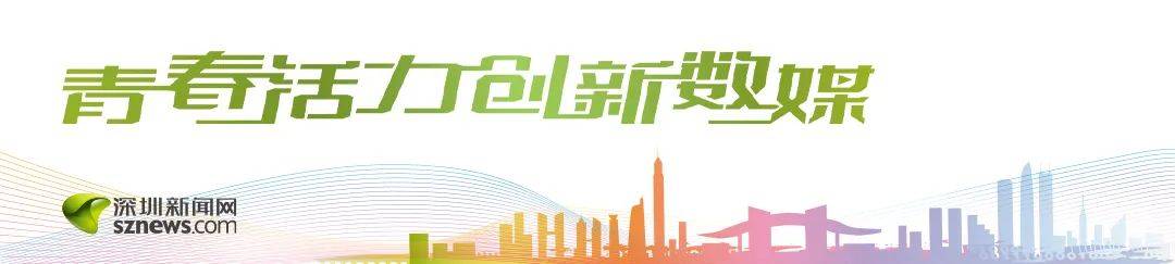 大反转！确认系摆拍<strong></p>
<p>XRP交易所</strong>，当事人紧急致歉