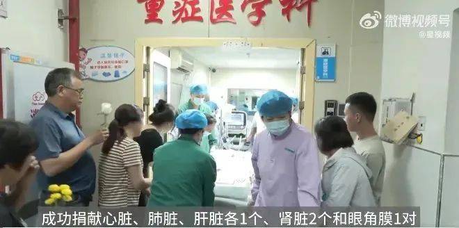 年仅22岁！小伙摔倒以为没事<strong></p>
<p>DOT交易所</strong>，7天后死亡！出现这些症状千万别忽视→