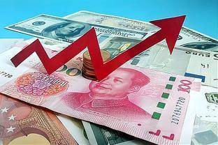 人民币一个月升值近3%！杭州阿姨刚换了15万美元“亏”了近4万多<strong></p>
<p>DOT交易所</strong>，专家却说……