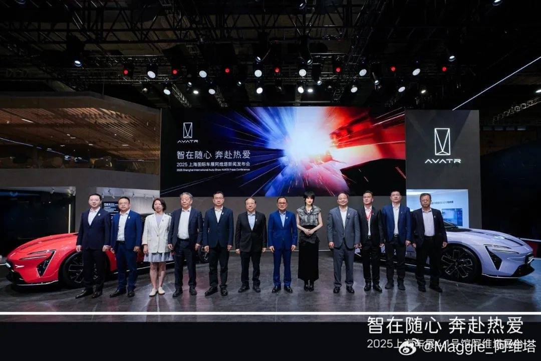 姚安娜“520”戴工牌到车间工厂打工<strong></p>
<p>DOT交易所</strong>，变身“质检员”