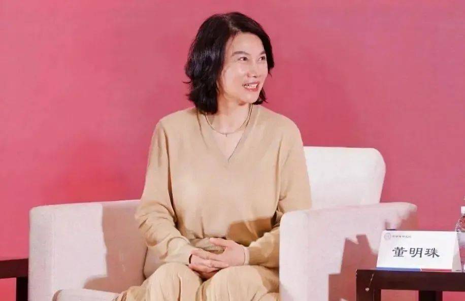 孟羽童“520”收到董明珠微信<strong></p>
<p>DOT交易所</strong>，格力回应：欢迎回家吃饭！知情人士称二人或合体直播