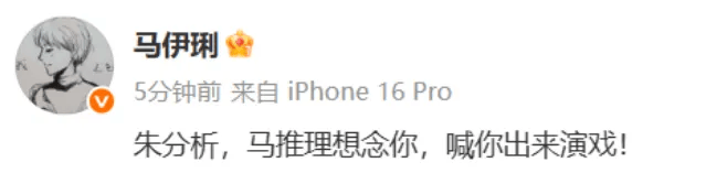 朱媛媛遗体已火化<strong></p>
<p>波卡币交易所</strong>，抗癌时期病房照令人泪目，国家话剧院院长透露最后通话