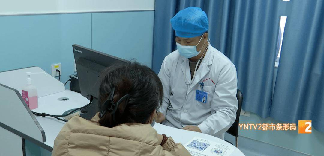新冠又抬头<strong></p>
<p>波卡币交易所</strong>？云南省情况如何？云南疾控发布提醒