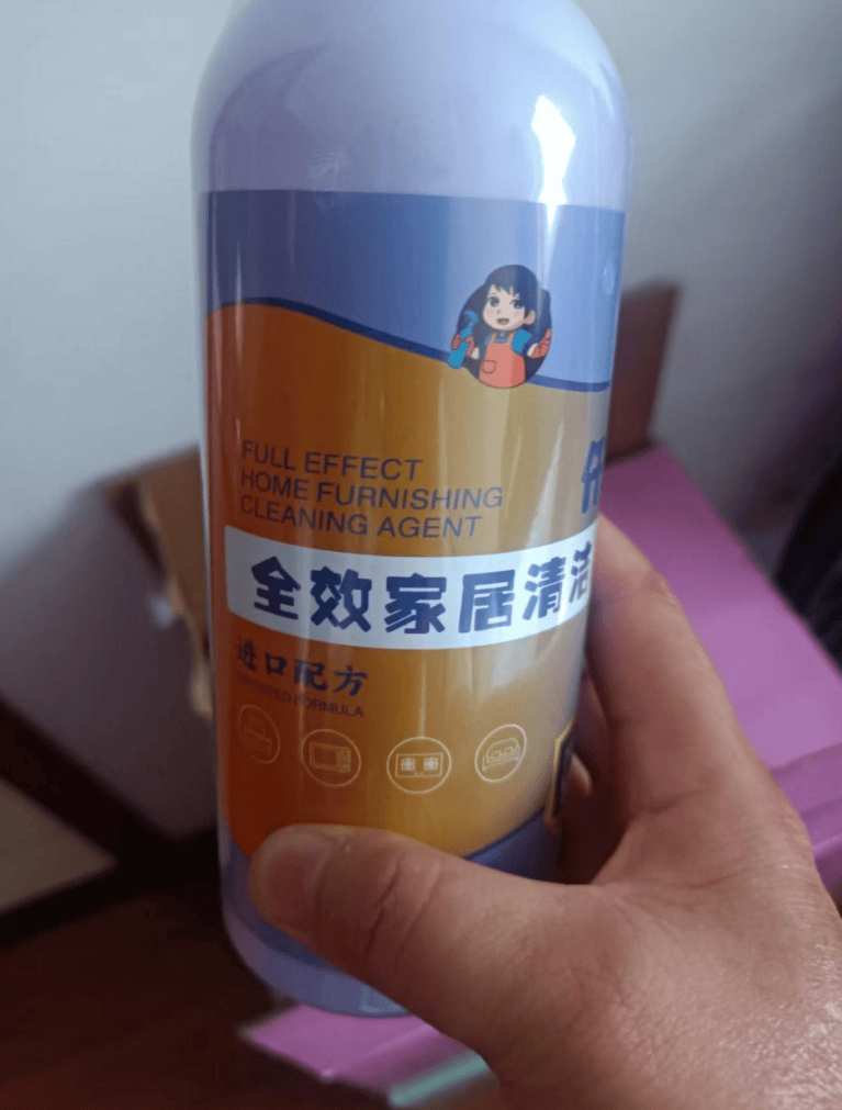 “花5000买了60瓶清洁剂”<strong></p>
<p>波卡币交易所</strong>，当独居老人遇见上门清洁“刺客”