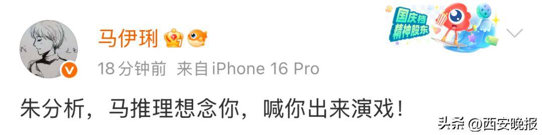 黄晓明等众星痛悼<strong></p>
<p>波卡币交易所</strong>！国家话剧院发布讣告