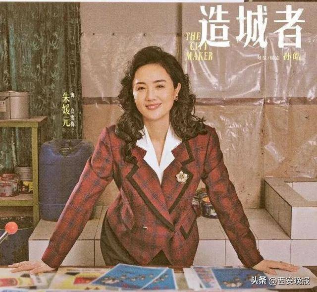 黄晓明等众星痛悼<strong></p>
<p>波卡币交易所</strong>！国家话剧院发布讣告
