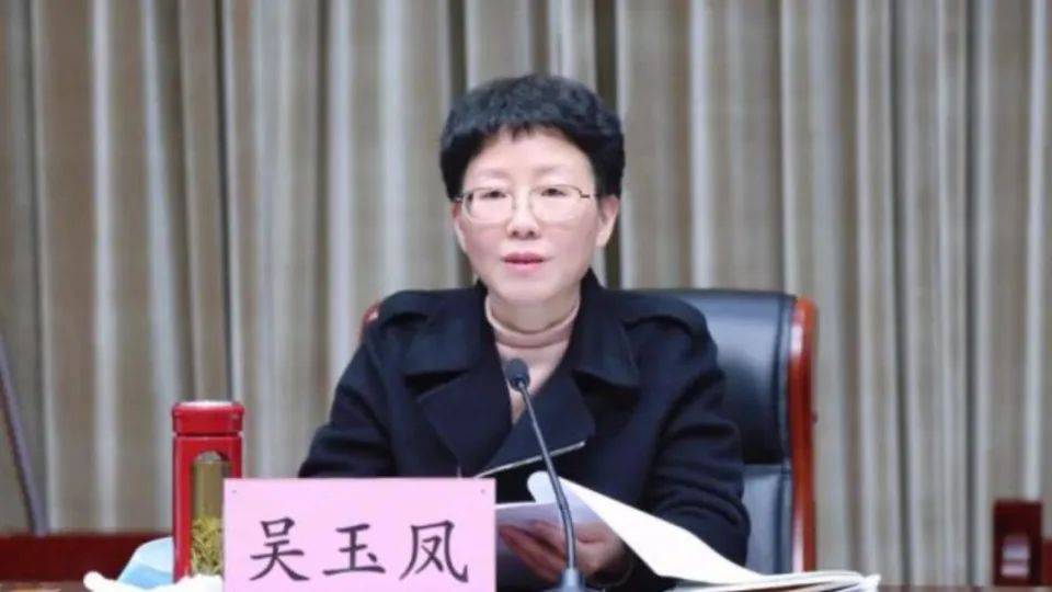 吴玉凤获任杭州市政协副秘书长<strong></p>
<p>波卡币交易所</strong>，此前担任富阳区委书记