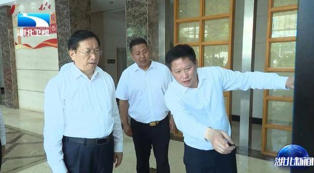 事关中央重大决策部署！湖北省委书记王忠林<strong></p>
<p>波卡币交易所</strong>，到村里察看公示栏