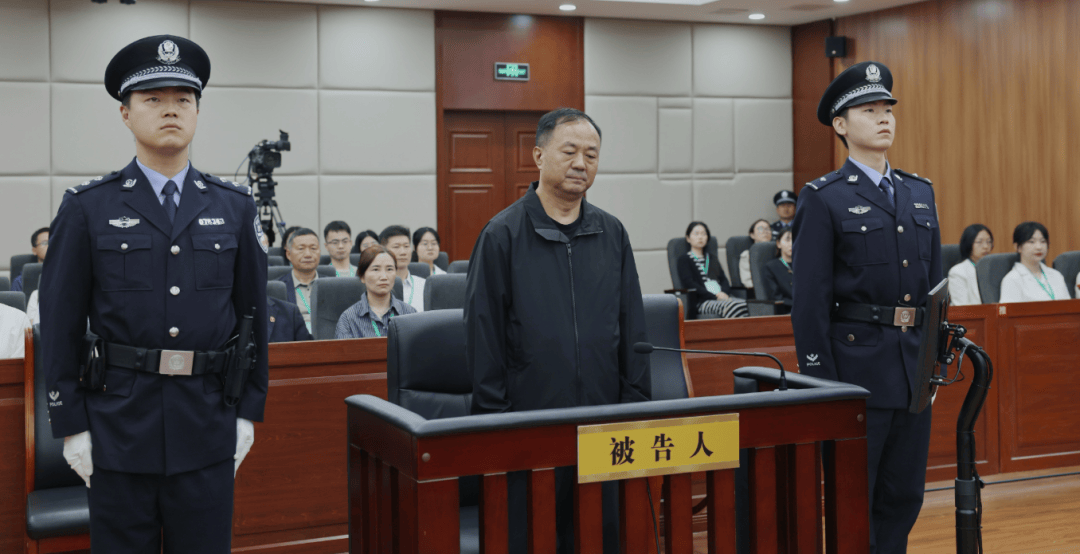 在市纪委书记、省纪委副书记等职上<strong></p>
<p>波卡币交易所</strong>，敛财3000万，“内鬼”陈玉祥被判12年